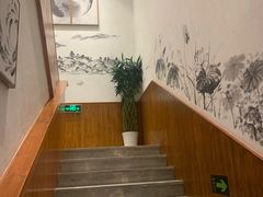 -丹江渔村(望京店)