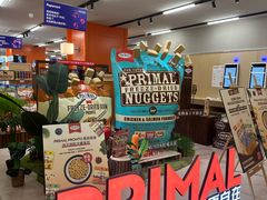 -帕帕拉兹宠物(亚洲旗舰店)