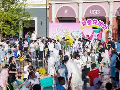 -北国奥特莱斯