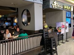 -老头儿油爆虾·知味杭州(爱琴海购物中心)