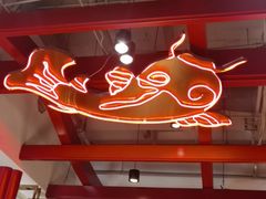-大鸭梨烤鸭·北京菜(南小街/南苑店)