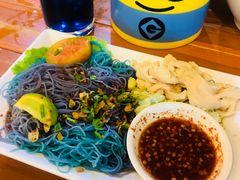 -蝶豆花蓝面条