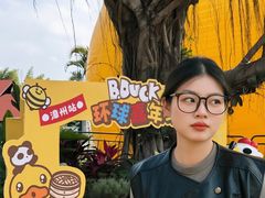 -东南花都花博园