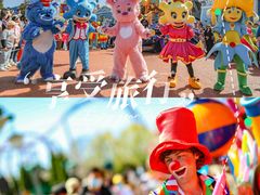 -大连海昌发现王国主题公园