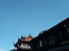 -洞子口张老二凉粉(文殊院店)