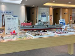 -Eziwish眼镜·蔡司授权店