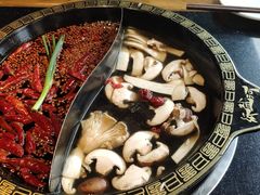 -纸盐河码头火锅(十八梯店)