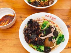 -泰顺江南春面馆