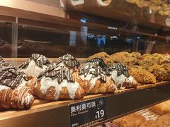 -FANEN法念·烘焙·甜点(万象城店)