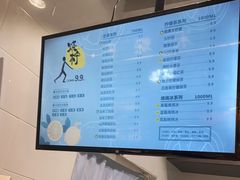 -烧柠·柠檬茶(大融城店)