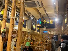 大堂-冰川延边料理·炭烤串(原小木屋店)