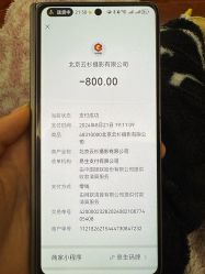 -暖摄影 孕妇写真家庭影像馆 (自然光主题店)