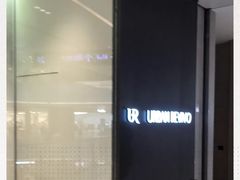 -URBAN REVIVO(七宝领展广场店)