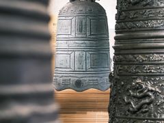-大钟寺古钟博物馆