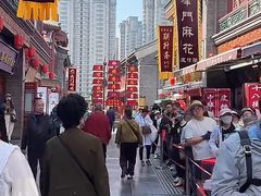 -古文化街旅游区
