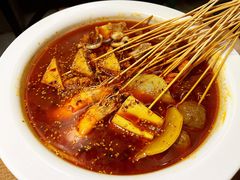 冷锅串-三生小馆(亭知路店)