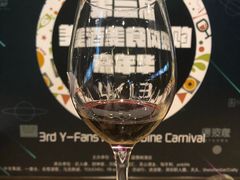 -深圳温德姆至尊酒店