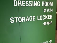 -超级猩猩健身·团课(淮海百盛店)