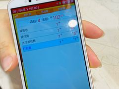 -明兰美食(御河堤商业街店)