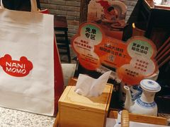 -南京大牌档(三阳广场苏宁店)
