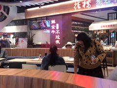 大堂-食悦天美食广场(武汉壹方购物中心店)