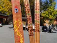-龙华寺