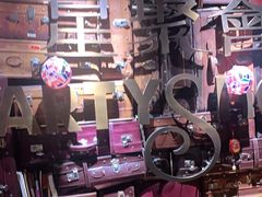 -星聚会KTV(苏州信投大厦店)