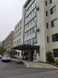 -弗蕾亚·和月月子调理院(东湖店)