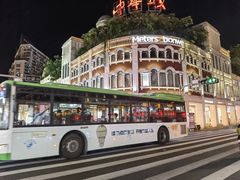 -中山路步行街