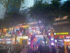 -八一好吃街·高品美食广场