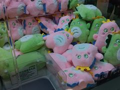 -幻物社(万象天地店)