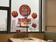 -海底捞火锅(赛格国际购物中心店)