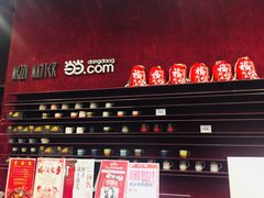 -当当梅溪书院(步步高梅溪新天地店)