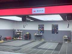 -黑钻车服·BOP保镖隐形车衣(新都心店)