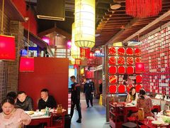 -小龙坎火锅(全球总店)