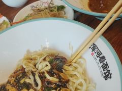 -浑河春面馆·非遗鹿角面(良乡店)