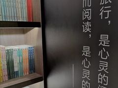 -钟书阁(群光广场店)