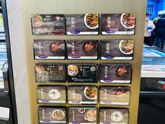 -物美超市(通州华业玫瑰店)