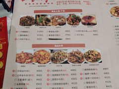 -壹盏灯(光谷店)