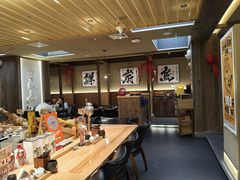 -一豚轩·烧鸟·豚骨拉面(五四路店)