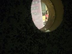 -绿岛汤泉韩式休闲会所