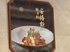 -稻香酒家·34年老字号(侨光店)