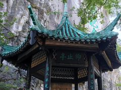 -桂林独秀峰王城景区