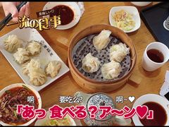 -老绥元烧麦·家常菜(大召店)
