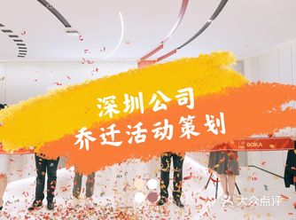  结合logo主题配色 独家定制调色球 ‍