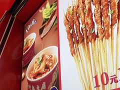 -千禧炸串(明瓦廊店)