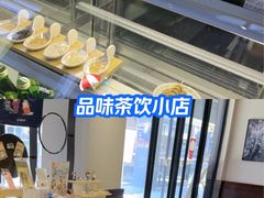 -宜北町(老城新街店)