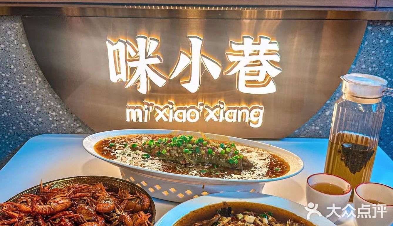 在西安❗️也能吃到正宗的自贡川菜啦‼️