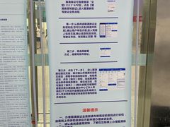 -杭州九堡客运中心