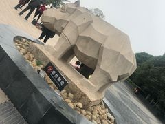 -南昌动物园